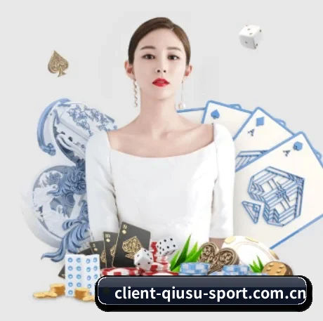 球速体育 APP 界面